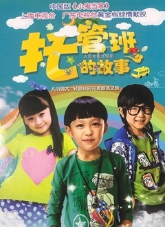 2015年8月播出的高分电视剧汇总,你追过哪部?