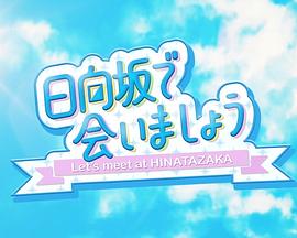 2019年4月上映的高分电影汇总,【必看推荐】建议收藏