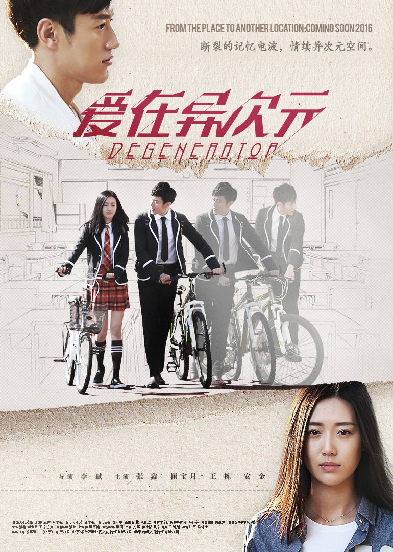 2016年5月上映的高分电影汇总,【必看推荐】建议收藏