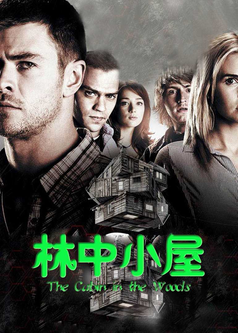 2012年4月上映的高分电影汇总,【必看推荐】建议收藏