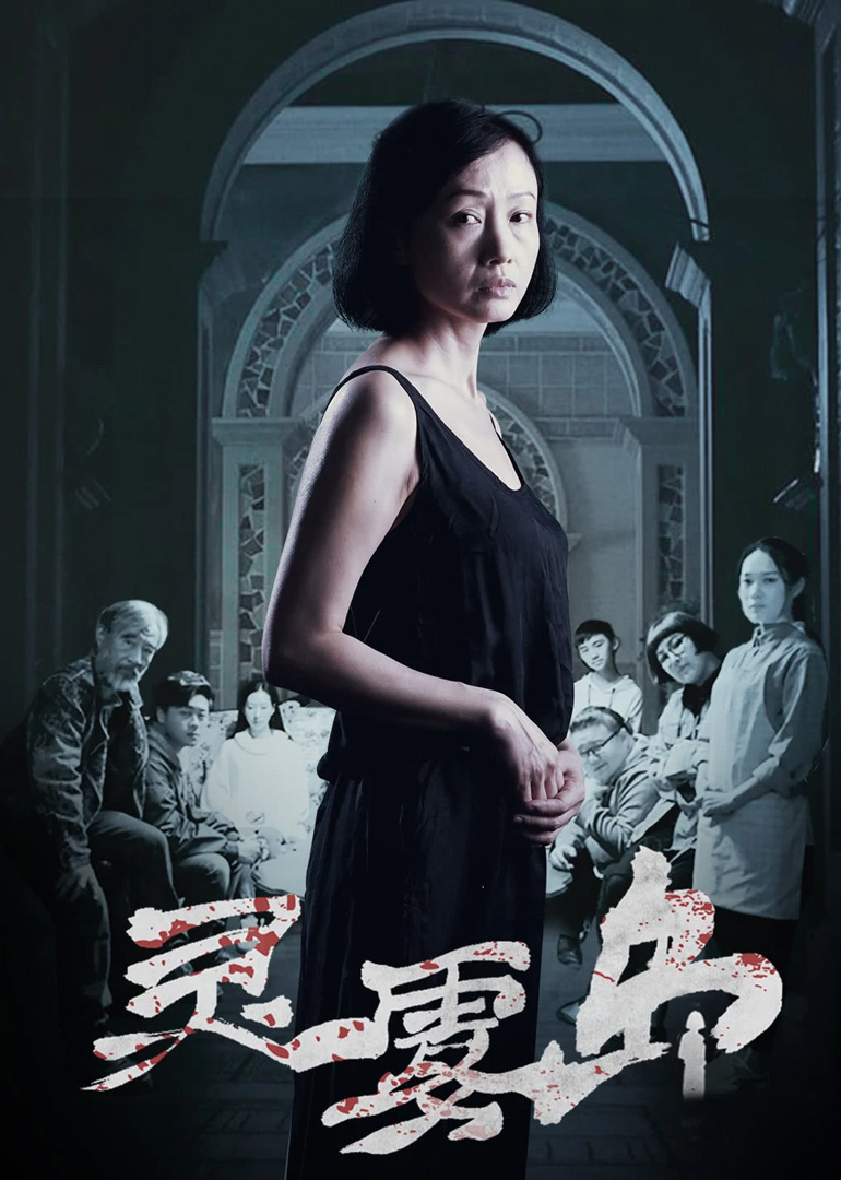 2018年6月上映的高分电影汇总,【必看推荐】建议收藏