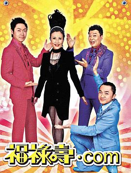 2010年3月上映的高分电影汇总,【必看推荐】建议收藏