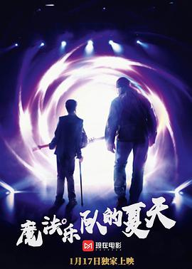 2019年10月上映的高分电影汇总,【必看推荐】建议收藏