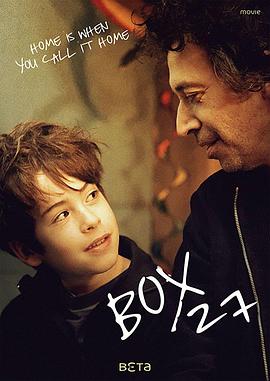 2016年6月上映的高分电影汇总,【必看推荐】建议收藏