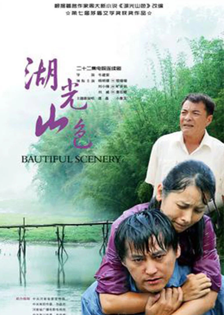 2011年3月播出的高分电视剧汇总,你追过哪部?