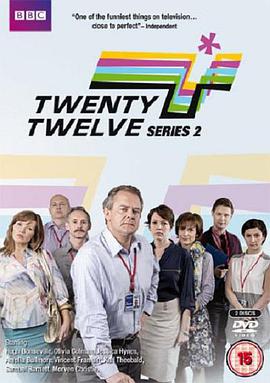 2012年3月上映的高分电影汇总,【必看推荐】建议收藏