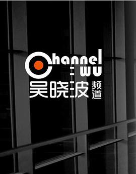 2014年5月上映的高分电影汇总,【必看推荐】建议收藏