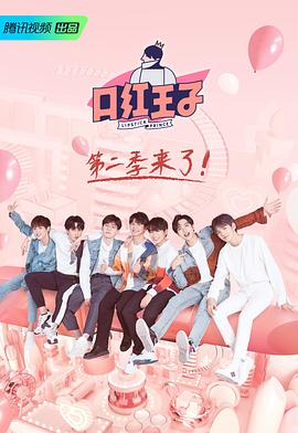 2019年10月播出的高分电视剧汇总,你追过哪部?