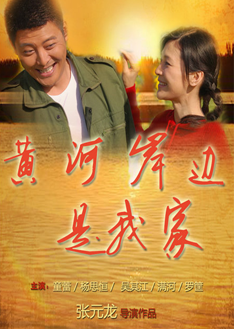 2010年1月播出的高分电视剧汇总,你追过哪部?