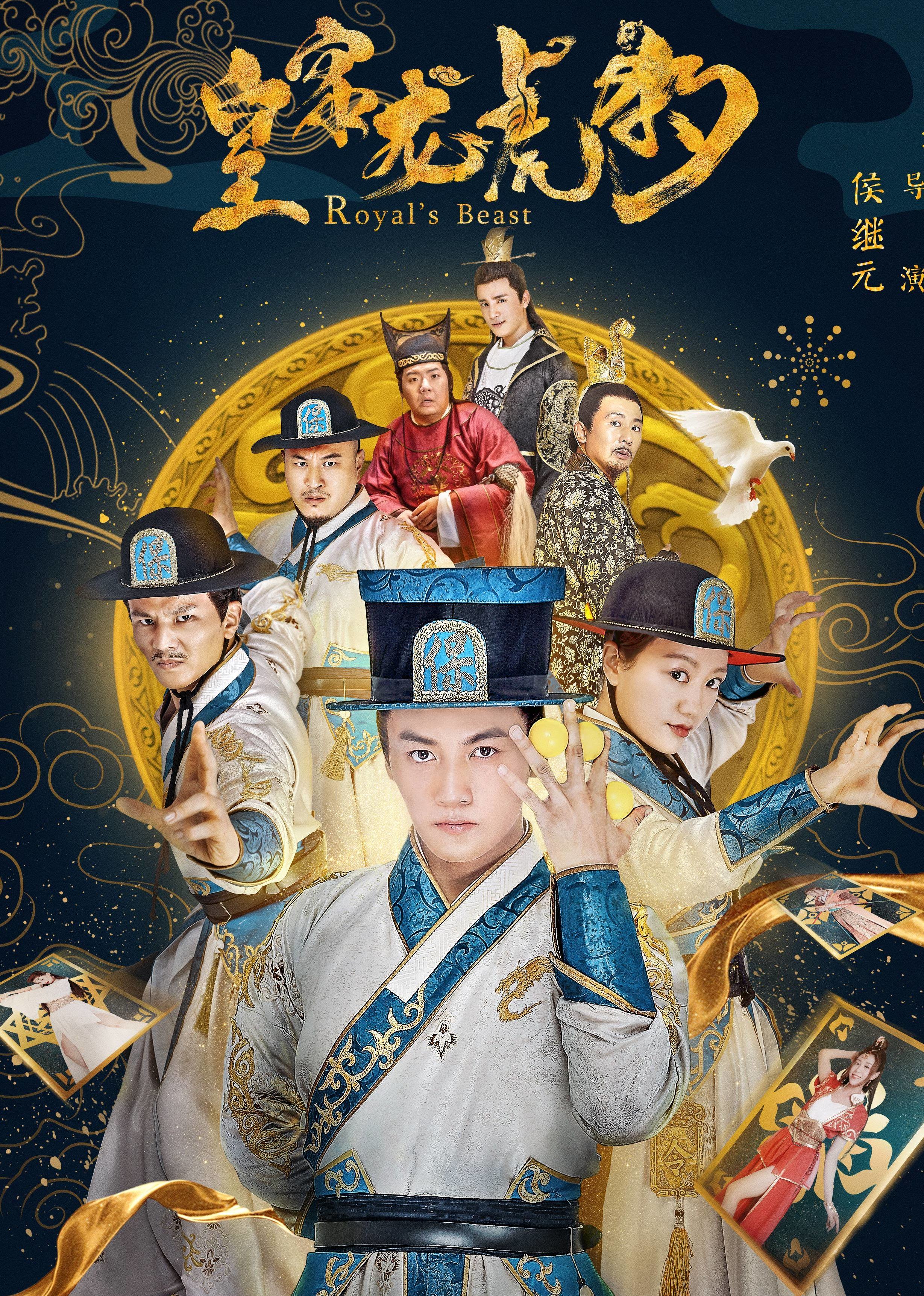 2019年5月上映的高分电影汇总,【必看推荐】建议收藏