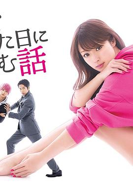 2019年1月上映的高分电影汇总,【必看推荐】建议收藏