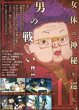 2014年6月上映的高分电影汇总,【必看推荐】建议收藏