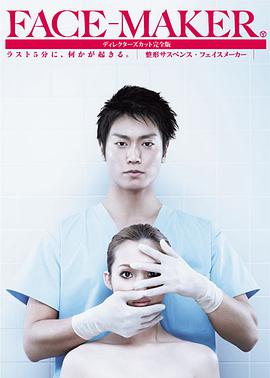 2010年10月上映的高分电影汇总,【必看推荐】建议收藏