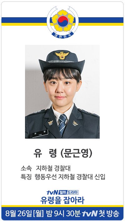 2019年10月上映的高分电影汇总,【必看推荐】建议收藏