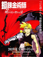 2011年7月上映的高分电影汇总,【必看推荐】建议收藏