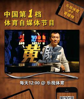 2013年8月播出的高分电视剧汇总,你追过哪部?