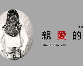 2025年6月播出的高分电视剧汇总,你追过哪部?