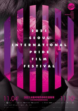 2021年11月上映的高分电影汇总,【必看推荐】建议收藏