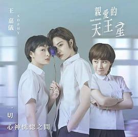 2021年3月上映的高分电影汇总,【必看推荐】建议收藏