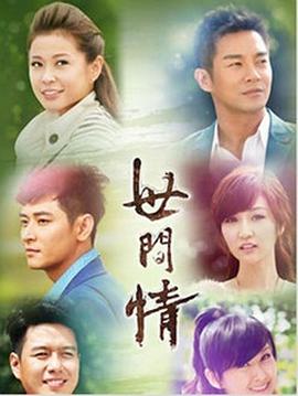 2013年11月上映的高分电影汇总,【必看推荐】建议收藏