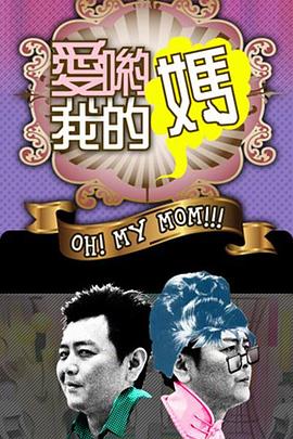 2011年6月上映的高分电影汇总,【必看推荐】建议收藏