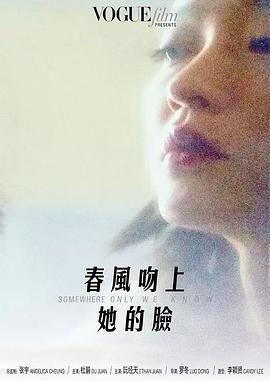 2016年4月播出的高分电视剧汇总,你追过哪部?