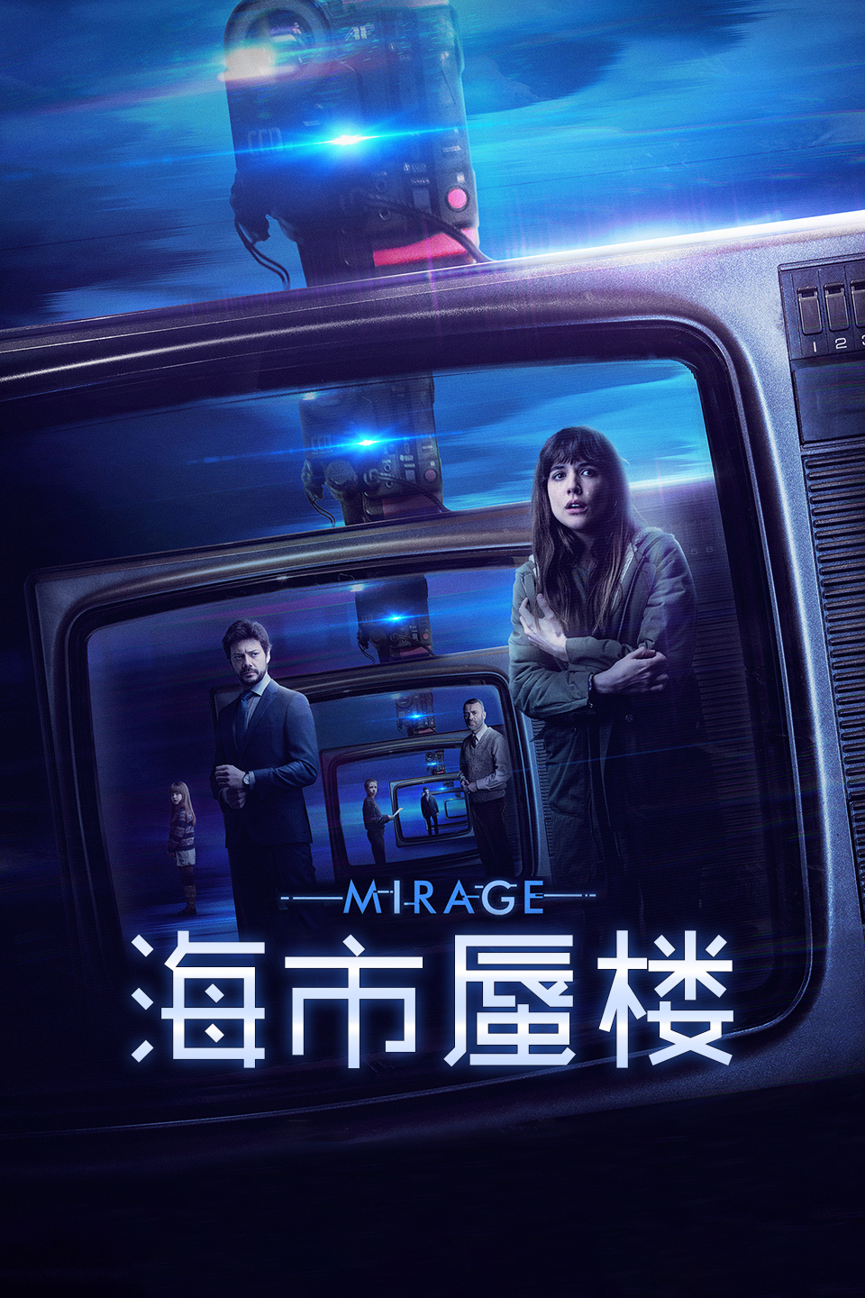 2018年11月上映的高分电影汇总,【必看推荐】建议收藏