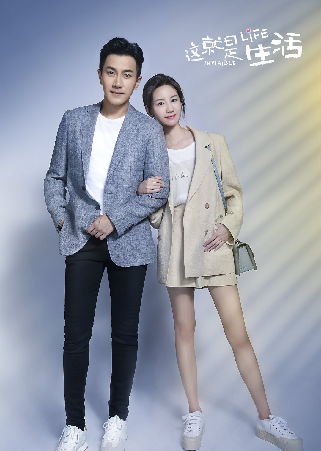 2020年12月播出的高分电视剧汇总,你追过哪部?