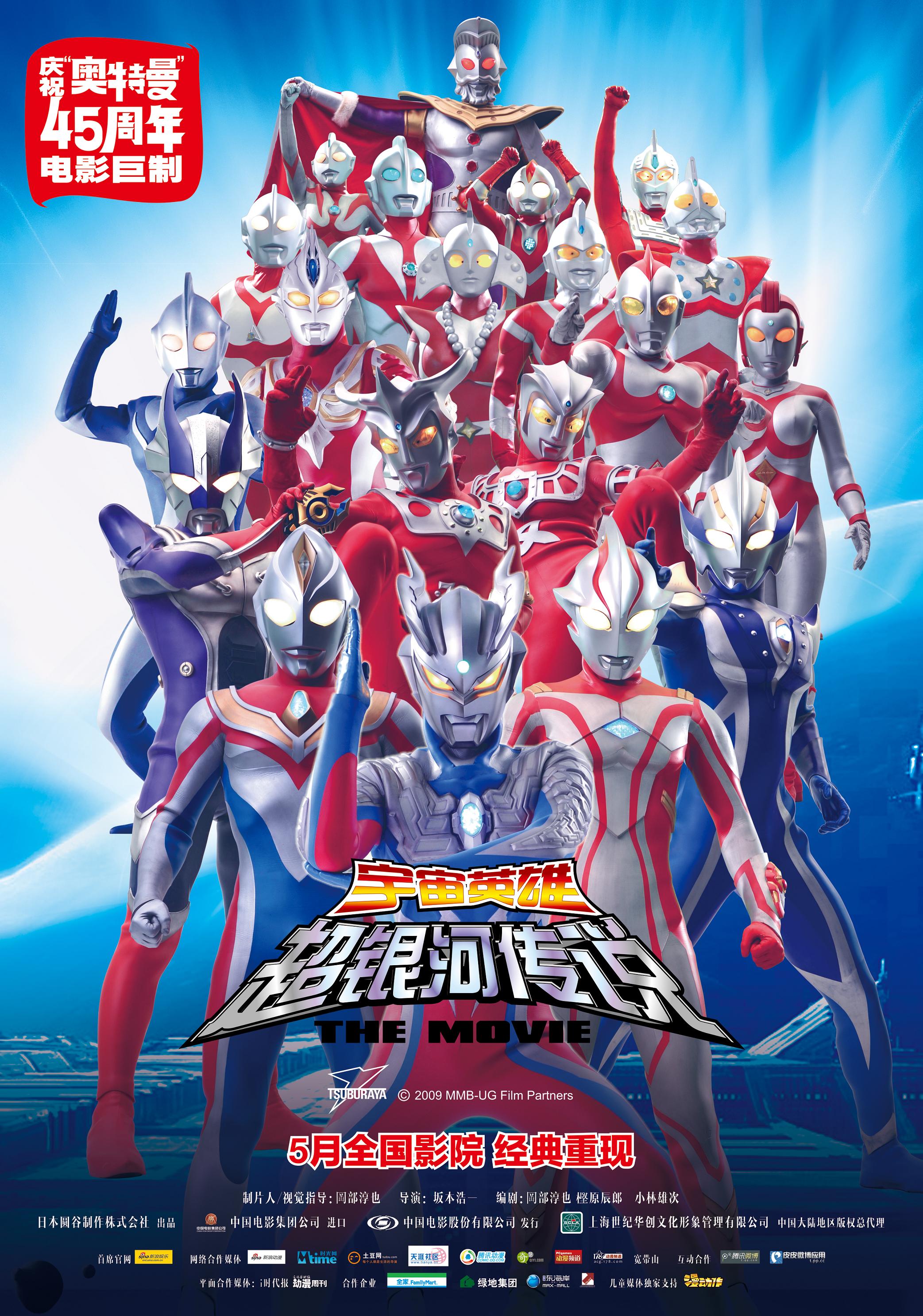 2011年5月上映的高分电影汇总,【必看推荐】建议收藏