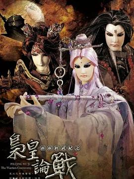 2010年11月播出的高分电视剧汇总,你追过哪部?