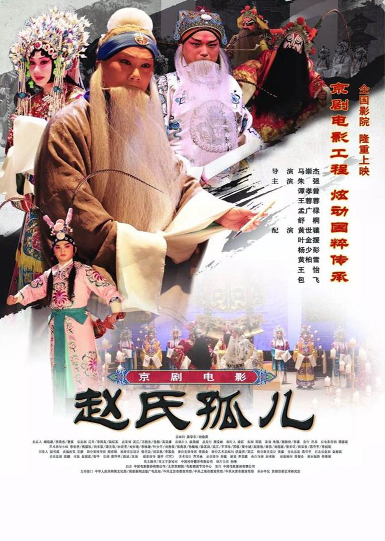 2017年4月上映的高分电影汇总,【必看推荐】建议收藏