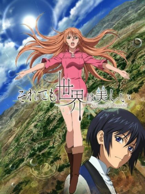 2014年4月上映的高分动漫汇总,有没有你心里的高分动漫