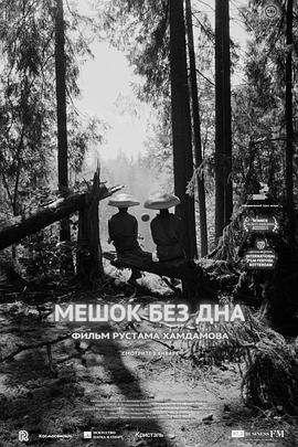 2017年6月上映的高分电影汇总,【必看推荐】建议收藏