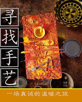 2017年1月上映的高分电影汇总,【必看推荐】建议收藏