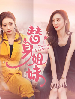 2021年11月播出的高分电视剧汇总,你追过哪部?