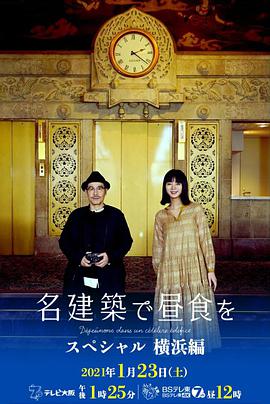 2021年1月播出的高分电视剧汇总,你追过哪部?