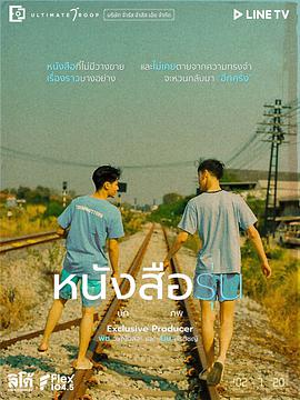 2021年7月播出的高分电视剧汇总,你追过哪部?