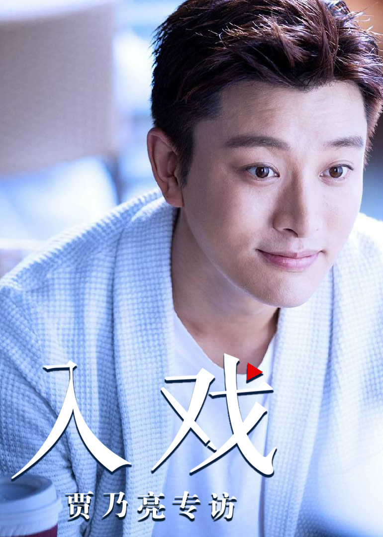 2017年9月播出的高分电视剧汇总,你追过哪部?