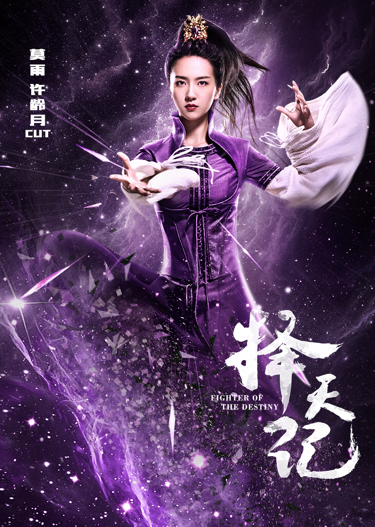 2017年5月播出的高分电视剧汇总,你追过哪部?