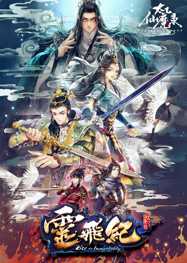 2016年3月上映的高分动漫汇总,有没有你心里的高分动漫