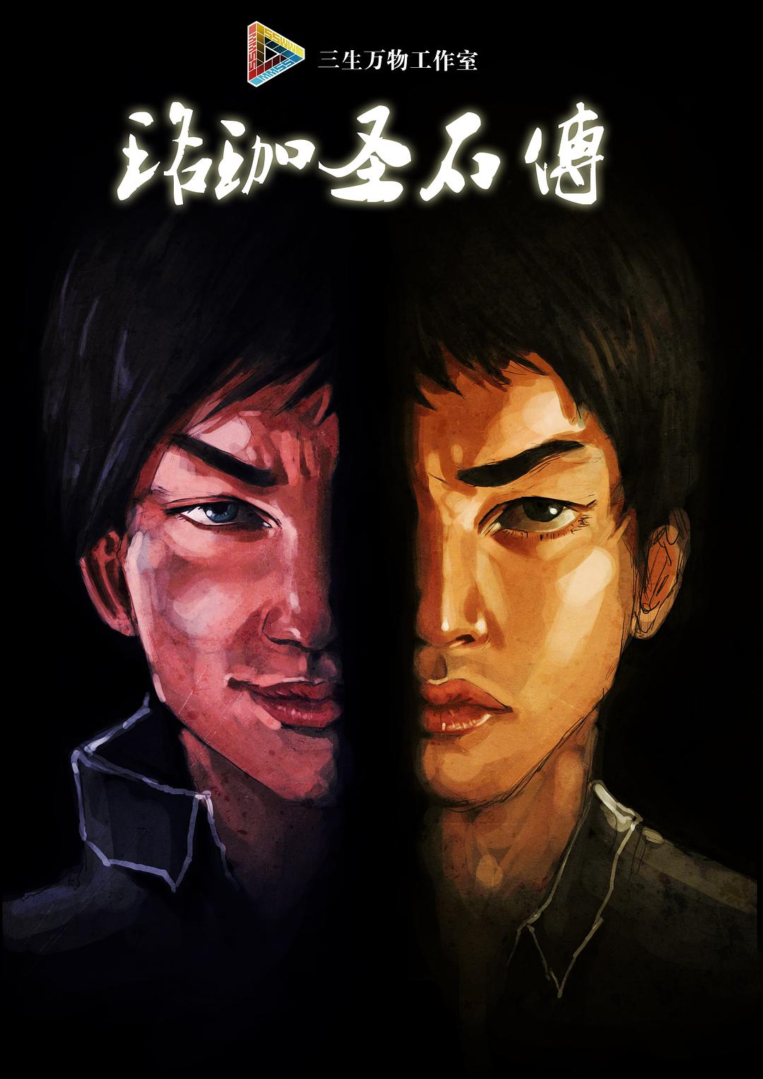 2012年10月上映的高分电影汇总,【必看推荐】建议收藏