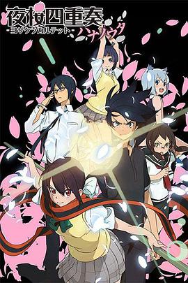 2013年10月上映的高分电影汇总,【必看推荐】建议收藏