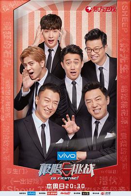 2018年4月上映的高分电影汇总,【必看推荐】建议收藏