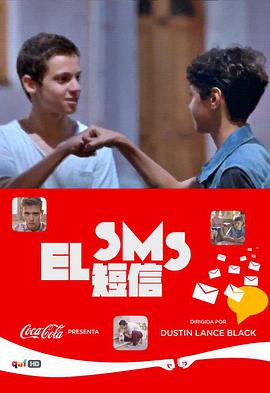 2015年7月上映的高分电影汇总,【必看推荐】建议收藏