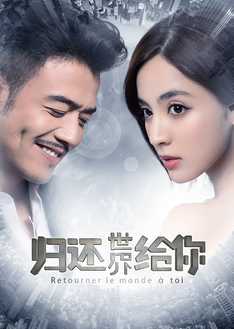 2019年7月播出的高分电视剧汇总,你追过哪部?