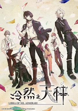 2018年4月上映的高分电影汇总,【必看推荐】建议收藏