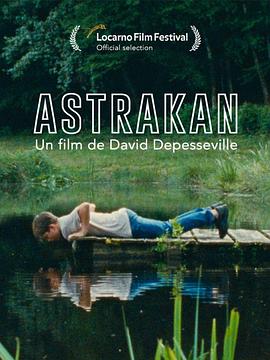 2022年8月播出的高分电视剧汇总,你追过哪部?