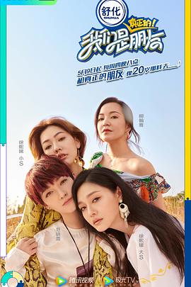 2019年5月上映的高分电影汇总,【必看推荐】建议收藏