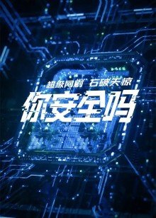 2022年9月播出的高分电视剧汇总,你追过哪部?