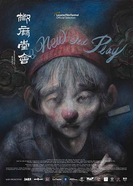 2021年8月上映的高分电影汇总,【必看推荐】建议收藏